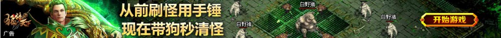 梦到刷鞋